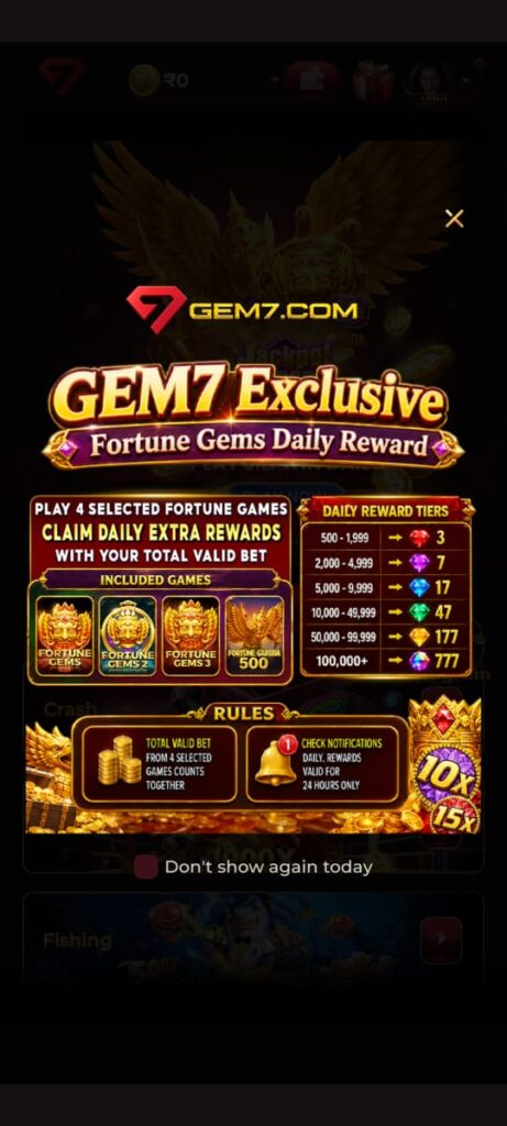 GEM7 Game, GEM7 App, GEM7 APK, GEM7 APK Download, GEM7 Download, GEM7 Login, GEM7 Register, GEM7 Android App, GEM7 Latest Version